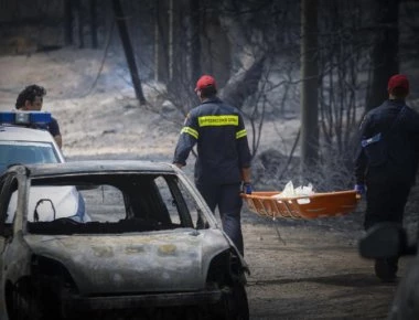 Αρχίζει σήμερα η καταβολή του επιδόματος επικοινωνιακών αναγκών στους πυρόπληκτους